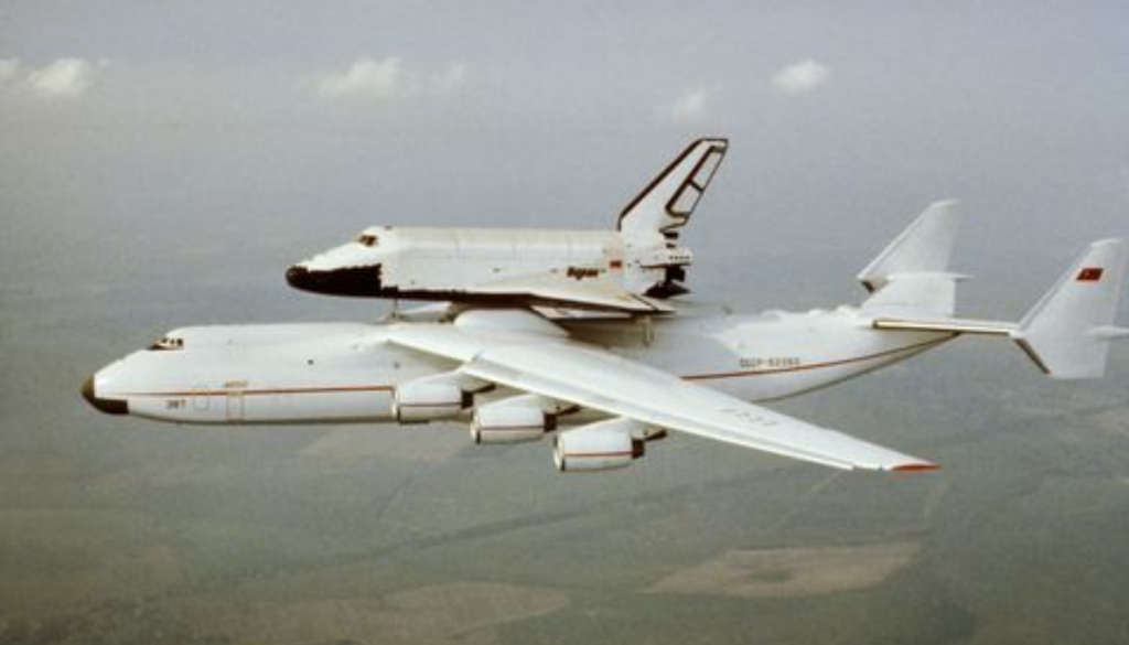 Antonov AN225